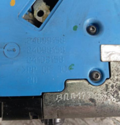 Serrure arriere droit PEUGEOT 207 Photo n°5