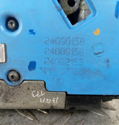 Serrure arriere gauche PEUGEOT 207 Photo n°5