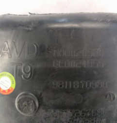 Pare boue avant droit PEUGEOT 308 2 Photo n°5