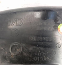 Pare boue avant droit PEUGEOT 308 2 SW Photo n°4