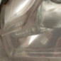 Optique avant principal gauche (feux)(phare) CITROEN C3 2