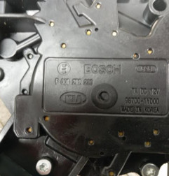 Moteur essuie glace arriere KIA PICANTO 2 Photo n°3