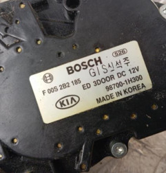 Moteur essuie glace arriere HYUNDAI IX 35 Photo n°3