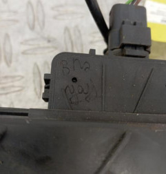 Reservoir cerine PEUGEOT 3008 1 Photo n°3