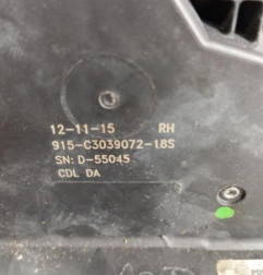 Serrure arriere droit OPEL ASTRA K Photo n°6