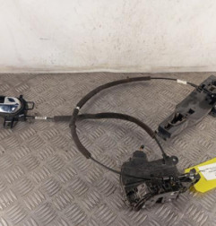 Serrure avant droit NISSAN MICRA 5 Photo n°1