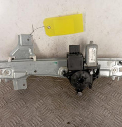 Leve vitre electrique arriere gauche PEUGEOT 2008 1 Photo n°1