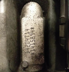 Moteur VOLVO XC 60 1 Photo n°6