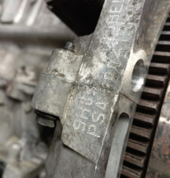 Moteur PEUGEOT 3008 1 Photo n°6