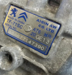 Boite de vitesses CITROEN C3 3 Photo n°7