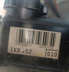 Moteur PEUGEOT 107 Photo n°7