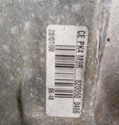 Boite de vitesses RENAULT LAGUNA 3 Photo n°1