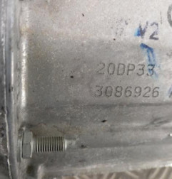 Boite de vitesses CITROEN C4 PICASSO 1 Photo n°1