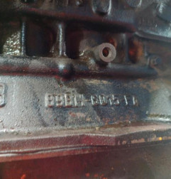 Moteur FORD FIESTA 3 Photo n°5