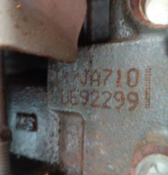 Moteur DACIA SANDERO 1 Photo n°6