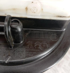 Pompe de gavage PEUGEOT 2008 1