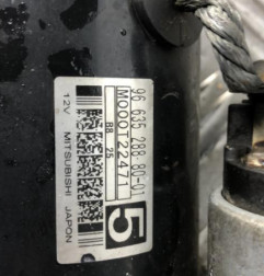 Demarreur CITROEN C4 PICASSO 1