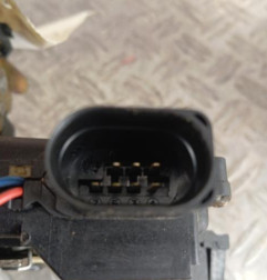 Serrure avant droit AUDI A4 2 Photo n°3