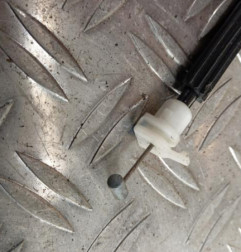 Serrure avant gauche PEUGEOT 407 Photo n°3