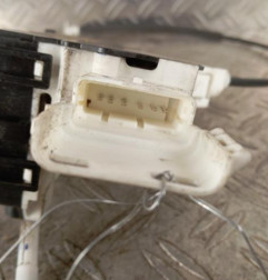 Serrure avant gauche PEUGEOT 407 Photo n°4