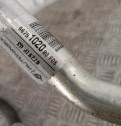 Tuyau de climatisation PEUGEOT 308 2 Photo n°4