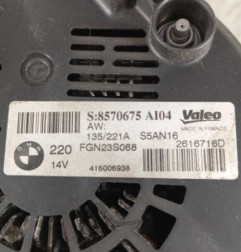 Alternateur BMW X6 F16 Photo n°5