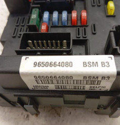 Boitier servitude moteur (BSM) PEUGEOT 206 Photo n°3