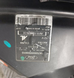 Optique avant principal droit (feux)(phare) FORD B-MAX Photo n°3