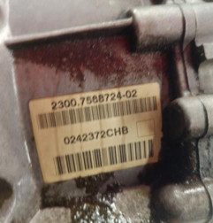 Boite de vitesses MINI MINI 2 R55 Photo n°6