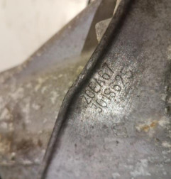 Boite de vitesses PEUGEOT 3008 1 Photo n°6