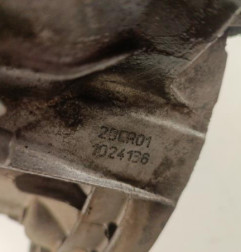 Boite de vitesses PEUGEOT 206+ Photo n°5