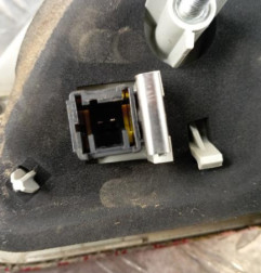 Feu arriere secondaire gauche (feux) PEUGEOT 2008 1 Photo n°4