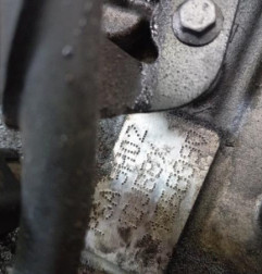 Moteur CITROEN C3 2 Photo n°1