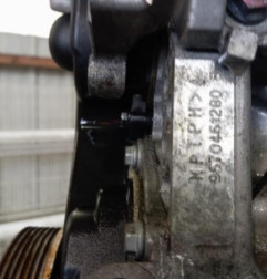 Moteur CITROEN C4 AIRCROSS Photo n°5