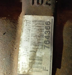 Moteur RENAULT CLIO 3 Photo n°6