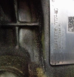 Moteur DS DS3 Photo n°1