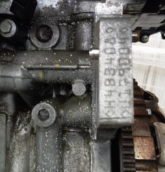 Moteur RENAULT CLIO 4 Photo n°6