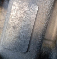 Moteur PEUGEOT 208 1 Photo n°5