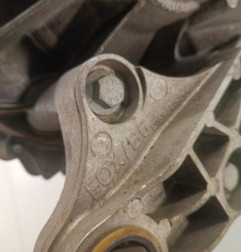 Boite de vitesses FORD C-MAX 2 Photo n°7