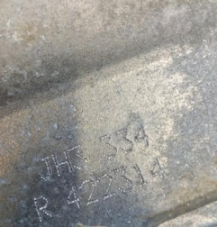 Boite de vitesses RENAULT CLIO 4 Photo n°6