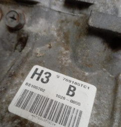 Boite de vitesses CHEVROLET AVEO 1 Photo n°6