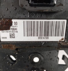 Attelage (boule de remorquage) PEUGEOT 308 1 SW Photo n°4