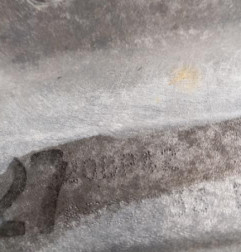 Boite de vitesses PEUGEOT 308 1 Photo n°5