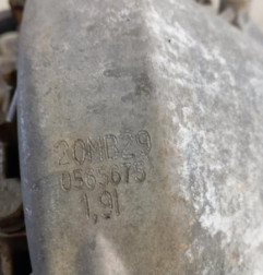 Boite de vitesses PEUGEOT 807 Photo n°7