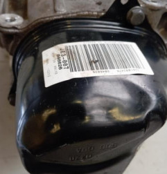 Boite de vitesses RENAULT TWINGO 3 Photo n°6