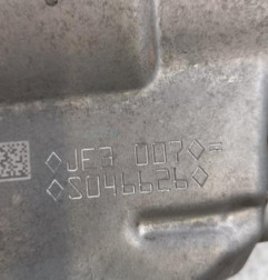 Boite de vitesses RENAULT TWINGO 3 Photo n°7