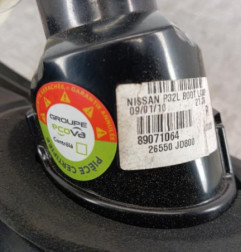 Feu arriere secondaire droit (feux) NISSAN QASHQAI 1 Photo n°3