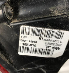 Feu arriere principal gauche (feux) HYUNDAI I 20 2 Photo n°5