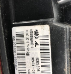 Feu arriere secondaire droit (feux) HYUNDAI I 20 2 Photo n°6