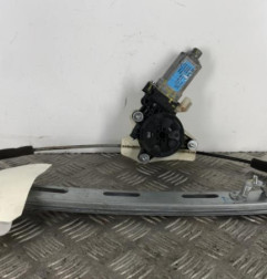 Leve vitre electrique arriere droit HYUNDAI I 20 2 Photo n°1